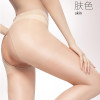 柠檬物语开裆长筒连体丝袜夏季女士免脱薄透明蕾丝花边女士情趣丝袜连裤袜女性感情趣内衣网袜成人情趣用品女式情趣丝袜耶妮娅锦纶 W001黑色