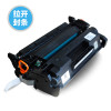 华铭 HF-CF228易加粉硒鼓 黑色