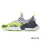 NIKE耐克男鞋 2018夏季新款HUARACHE华莱士运动耐磨舒适透气轻便缓震休闲跑步鞋 AO1133-001 夏季新款AO1133-001 45码