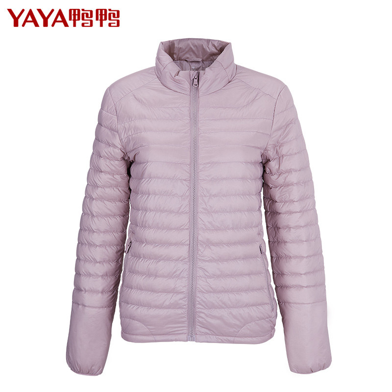 鸭鸭轻薄羽绒服女短款 2018新立领韩版秋冬反季上羽绒服时尚修身B-58203 粉紫 185