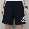 Adidas阿迪达斯男装 2018夏季新款运动休闲跑步健身舒适耐磨透气短裤CD8268 2XL CD8268