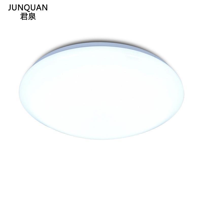 君泉(JunQuan)LED中式圆形吸顶灯简约现代苹果亚克力灯客厅灯卧室灯餐厅灯具灯_1 34CM/全白/三色调光18W