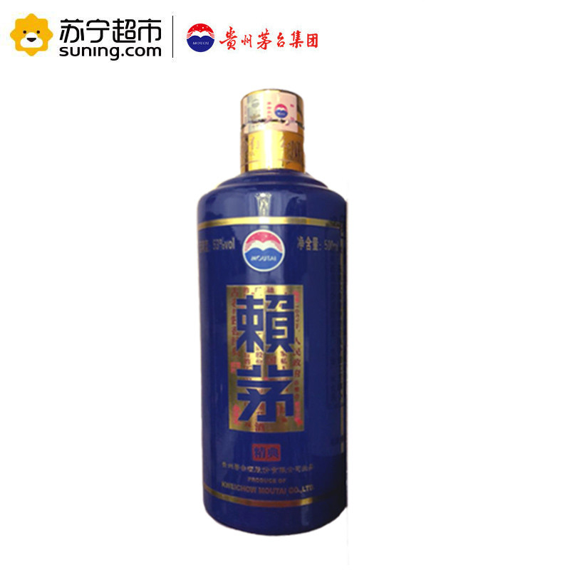 贵州茅台 赖茅 精典 酱香型 白酒 53度 500ml/盒 单瓶装