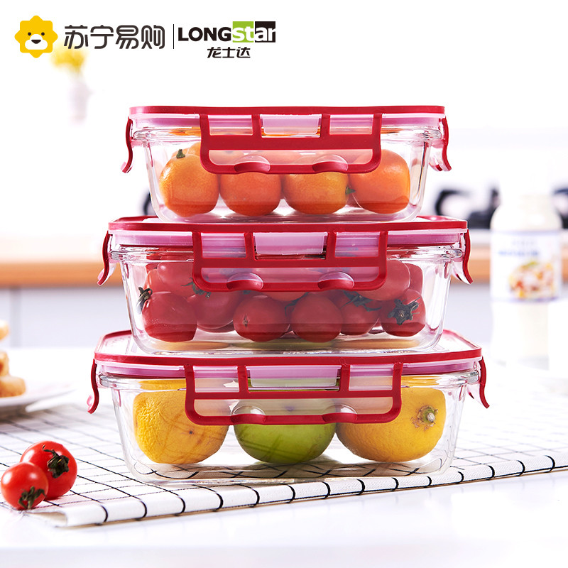 龙士达 LONGSTAR 微波炉饭盒玻璃保鲜盒便当盒食物收纳盒 三件套(1040+830+550)