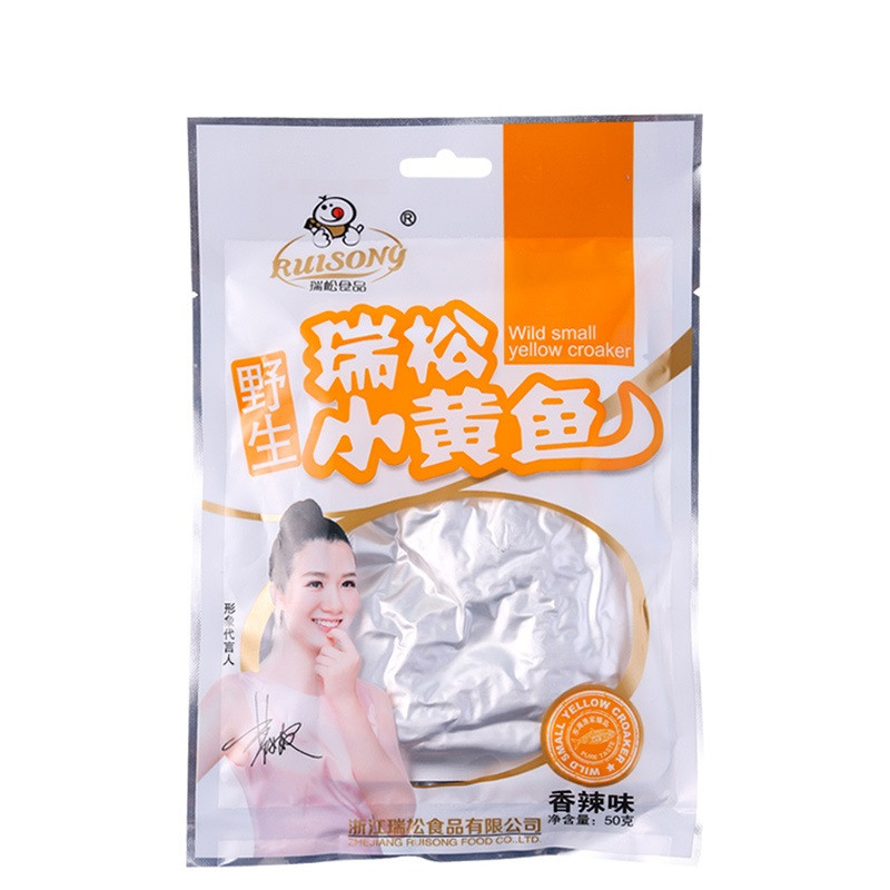 瑞松小黄鱼(香辣)50g