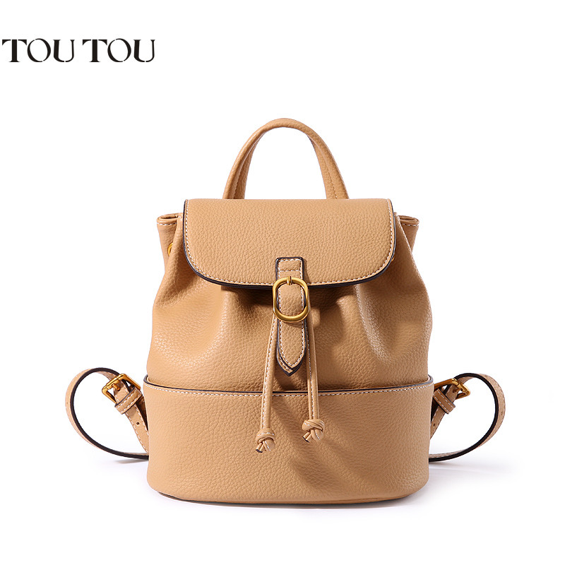 toutou2018新款迷你双肩包女韩国时尚百搭学院风迷你少女小背包 气质驼色