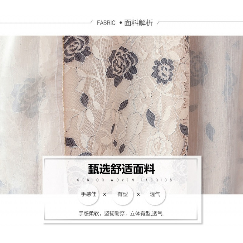 邑概念两件套连衣裙2018夏新款时尚气质碎花蕾丝背心裙套装裙有小视频 3XL 粉色