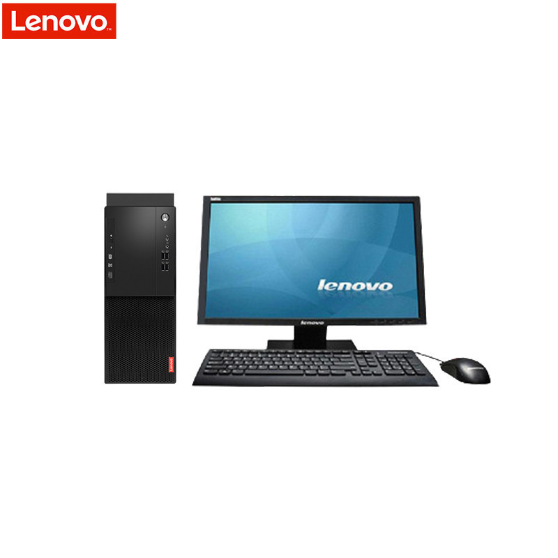 联想(Lenovo)启天B415 19.5英寸台式电脑（G4560 4G 1T 1G DVD WIN10 15L机箱）