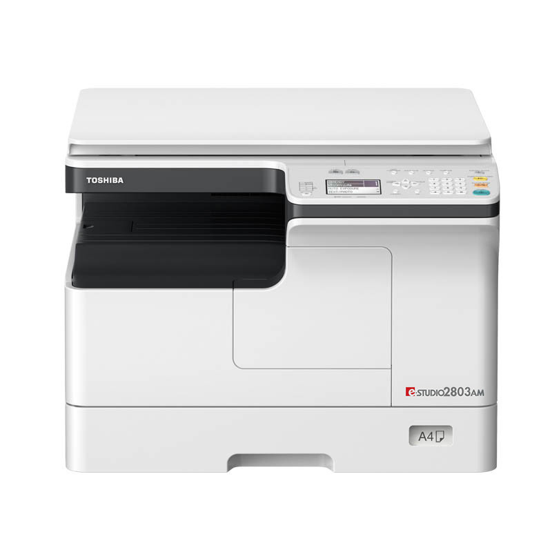 东芝（TOSHIBA）A3黑白复合机e-STUDIO2803AM（主机+双面输稿器）