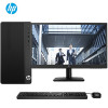 惠普288ProG3台式电脑+21.5寸显示器 I7-7700/4G/1T/集显/DVDRW/DOS/3年大客户优先服务