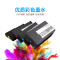 赛润适用惠普HP955XL墨盒HP Office Jet Pro 8210 8216 8218 8710 8720墨盒 惠普955XL墨盒-红色