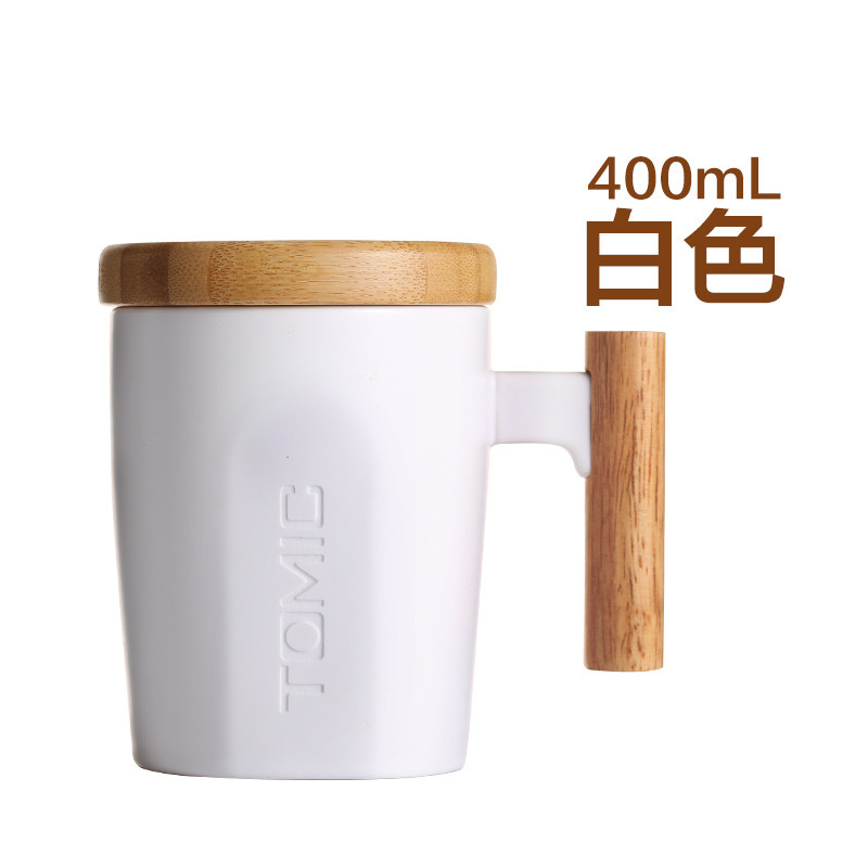 特美刻马克杯 带盖咖啡杯子情侣陶瓷杯创意木柄牛奶杯水杯随手茶杯 TCL1329 黑色400ML 白色