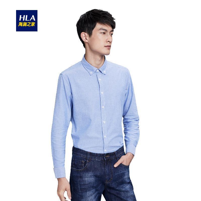 HLA海澜之家净色牛津纺长袖衬衫2018秋季新品绣花休闲衬衫男 180/104A 浅蓝A9