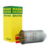 曼牌（MANN）燃油滤清器WK8009长城汽车哈弗H5/H6
