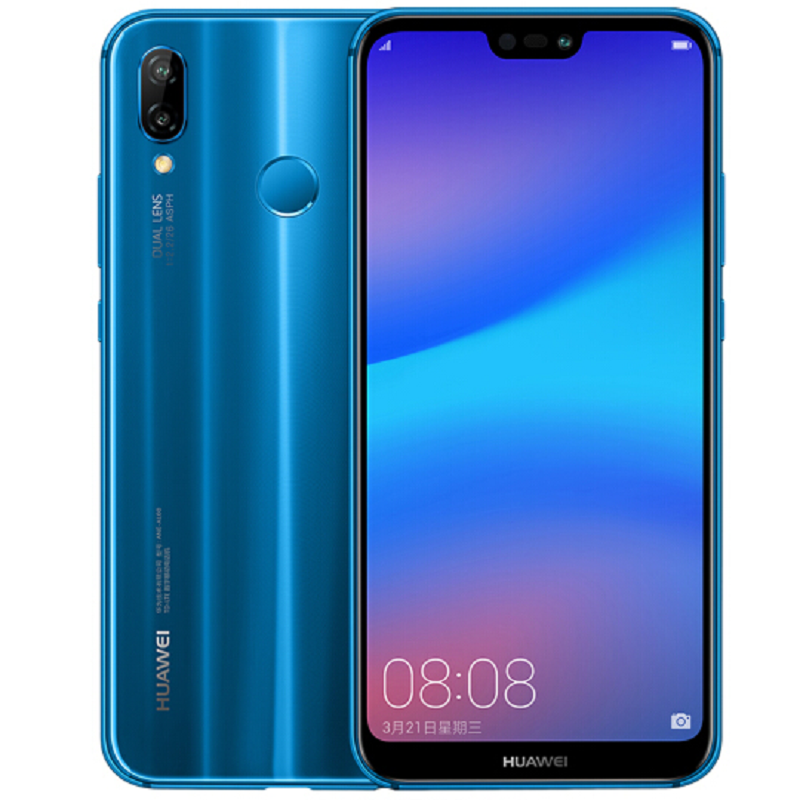 HUAWEI nova 3e 4GB+64GB 全网通版 （克莱因蓝）