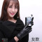 专用于小牛电动车N1/N 1S/M1/U1 手套 冬季 防风保暖防雨 冬季女士手套（均码）