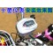 包邮三轮车电动车仪表48v简易款电动车led大灯电量显示喇叭总成表 48V卡晏黄色仪表