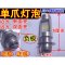 包邮12V24V36V48V60电动车灯摩托车led前大灯单爪双爪三爪LED灯泡 单爪三面发光LED灯泡