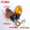通用电动三轮车转向灯转弯灯前转向灯12V48V60V摩托车转向灯 60V菱形转向灯一付
