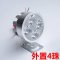 电动车大灯摩托车超亮led大灯射灯12V48v60vled灯内外置前大灯泡 外置4珠