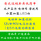 电动三轮车大灯总成车头超亮灯泡射灯改装远近电瓶车灯外置摩托车 灯杯聚光4珠+支架