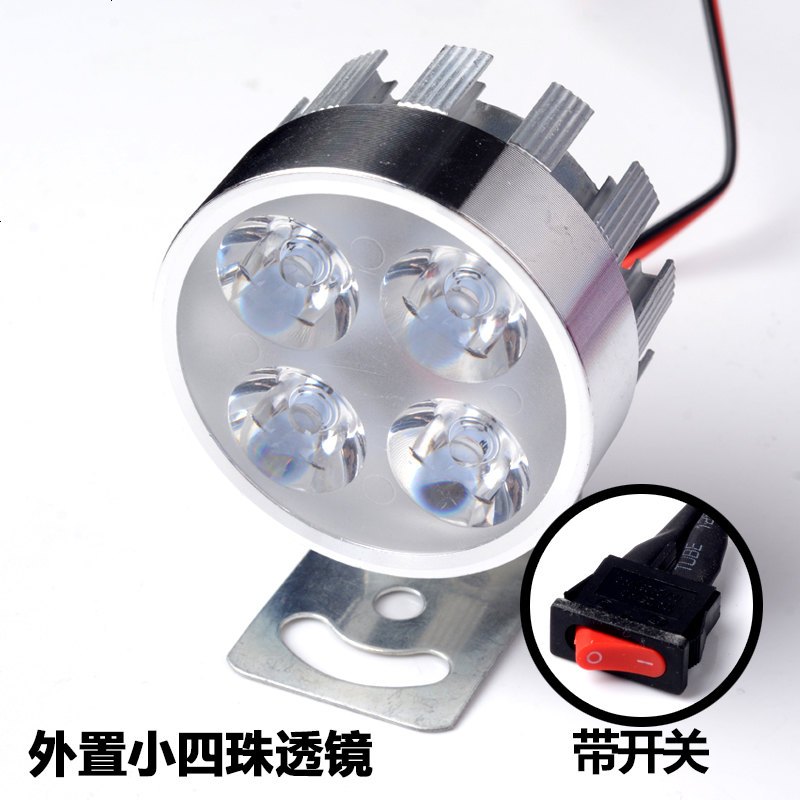 4L2宝马摩托车外置LED大灯射灯改装灯流氓雾灯超亮强光射灯12V 小四珠透镜+开关