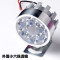 led电动车灯12V48V72V摩托车改装强光前灯内置超亮大灯泡 小六珠透镜