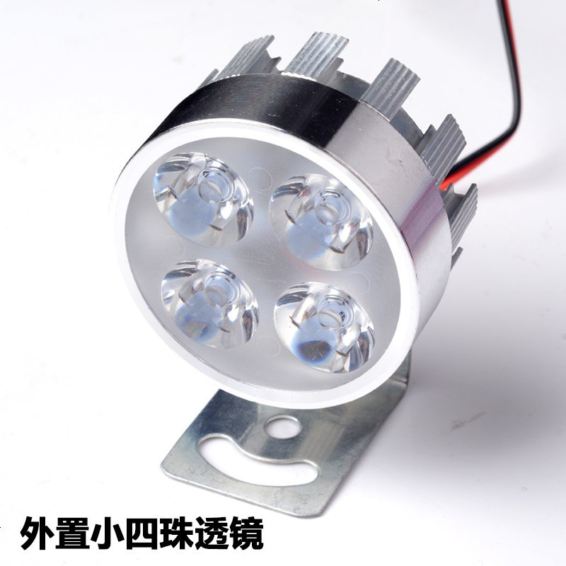 包邮cg125男装摩托车LED前大灯电动车led射灯12v60v72v超亮远近光 小四珠透镜