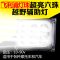 汽车货车铲车越野车挖掘机工程工作led大灯外置LED射灯12V24V超亮 方形八珠+开关+支架