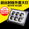 汽车货车铲车越野车挖掘机工程工作led大灯外置LED射灯12V24V超亮 方形八珠+开关+支架