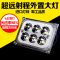229_挖掘机PC60 120 200 210 240 360-7-6驾驶室内顶灯阅读灯配件_370 方形八珠+开关+支架
