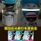 雅迪F4电摩S豪战60经典版电动车遮阳伞雨棚电瓶车雨蓬防紫外线 黑胶帽檐带后窗【蓝色】