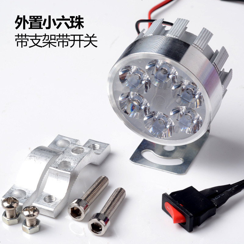 摩托车led大灯35W前大灯超亮内置强光远近光12v-80v双爪S2三爪H4 小六珠透镜+支架+开关