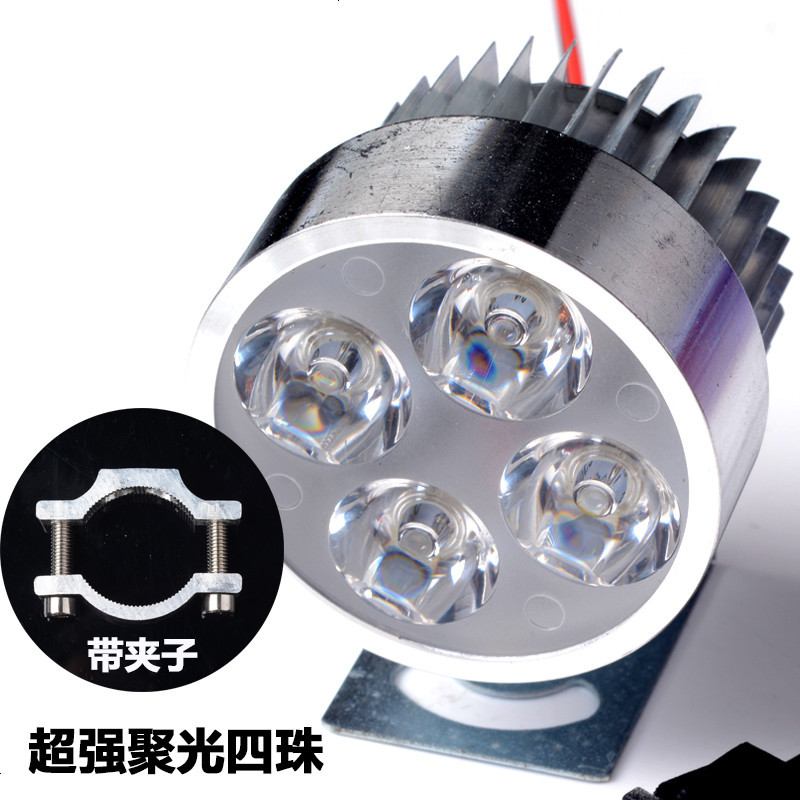 挖掘机大灯外置汽车货车铲车越野车工程工作射灯12V24V超亮 超强聚光四珠+支架