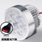 挖掘机大灯外置汽车货车铲车越野车工程工作射灯12V24V超亮 超强聚光六珠+开关