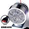 挖掘机大灯外置汽车货车铲车越野车工程工作射灯12V24V超亮 超强聚光四珠+开关