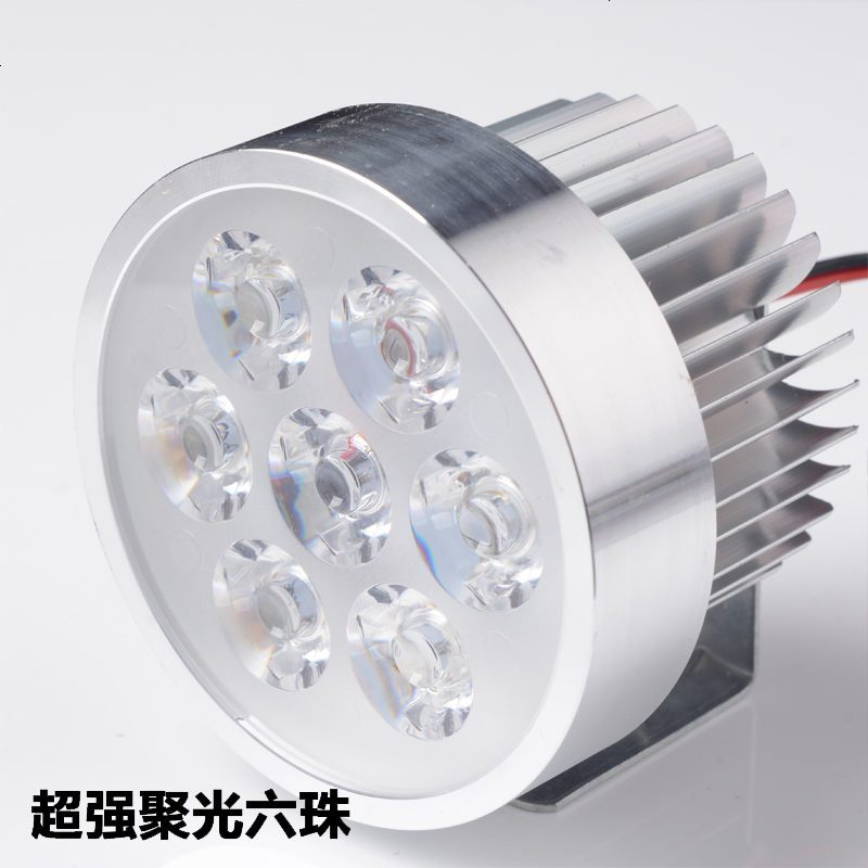 方形CG125男装摩托车LED大灯远近光总成改装高亮前灯泡125前大灯 超强聚光六珠