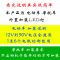 电动摩托车LED大灯灯泡12v双爪S2三爪H4内置改装流珉超亮远近强光 狼蛛9灯路霸+支架