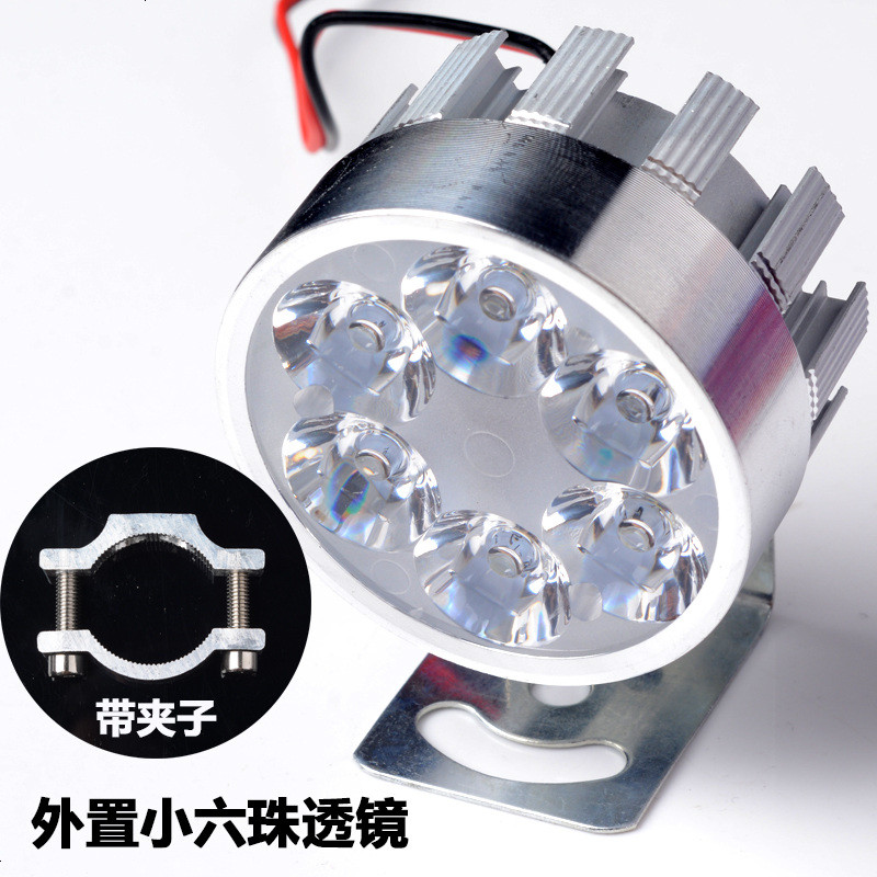 6L2摩托车射灯超亮led灯前大灯宝马黄龙改装辅助流氓灯强光前照灯 小六珠透镜+支架
