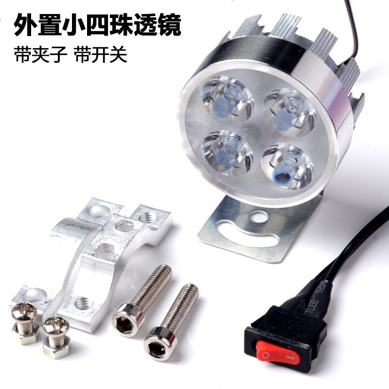 梦想LED大灯6L2流氓射灯宝马川崎摩托车改装外置辅助爆闪雾灯套装 小四珠透镜+支架+开关