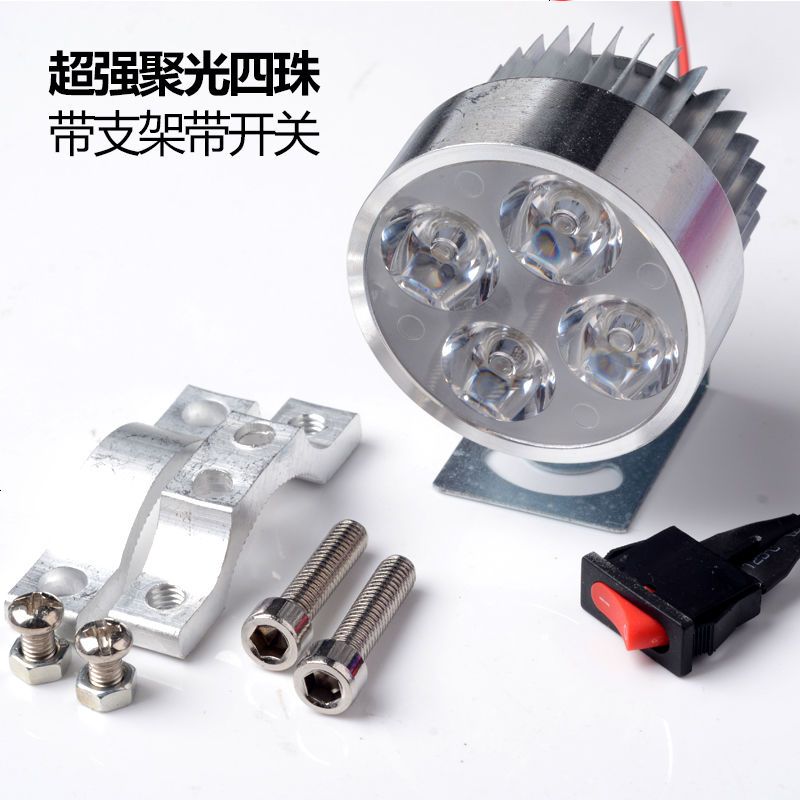 梦想LED大灯6L2流氓射灯宝马川崎摩托车改装外置辅助爆闪雾灯套装 超强聚光四珠+支架+开关