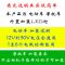 豪爵摩托车大灯泡12v超亮远近光led三爪H4强光内置通用双爪S2灯泡 超强聚光六珠