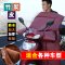 125踏板摩托车挡风被冬季防寒防水加厚防风被男保暖罩衣护膝 竹炭皮-浅棕色