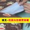 电动车挡风衣被学生冬季护腿加厚手套帽子男女通用防水不透风 双面防水护腰款可爱兔