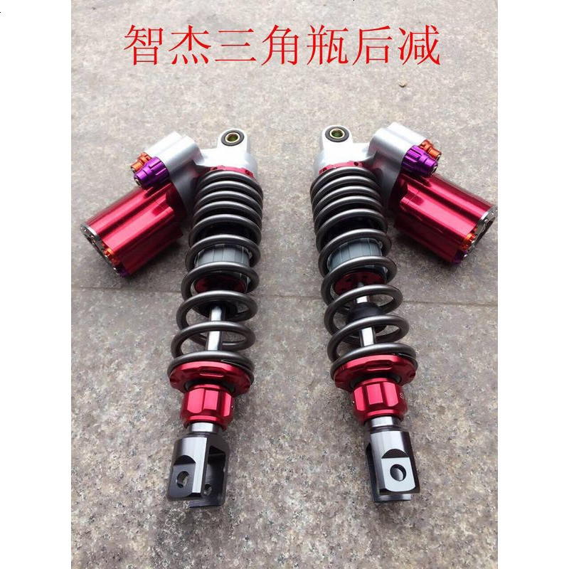 新款智杰后减震 骠骑战速BWS福喜鬼火电摩摩托车智杰三角瓶后避震 叉口一对