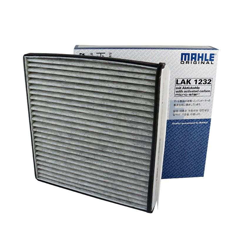 马勒（MAHLE）空调滤清器LAK1232新名爵3 1.3/1.5