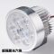 12V64V电动车灯超亮led大灯 摩托车电瓶车改装前大灯灯泡外置射灯 超强聚光六珠