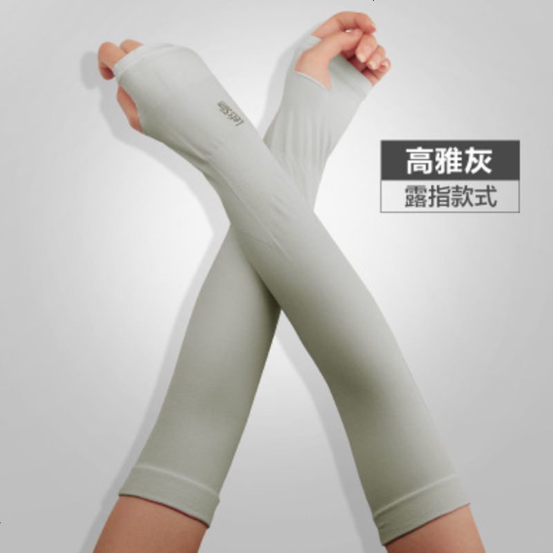 冰丝防晒袖套女骑行装备开车防紫外线护臂钓鱼遮阳手臂套薄冰袖男 M_灰色指套款_男女均码