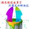 小龟王外壳配件绿源雅迪新日爱玛电动车外壳塑件全套 前围 小绵羊 脚踏板盖