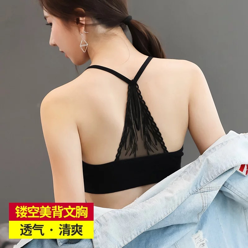 迪诺卡依螺纹无缝抹胸美背背心 均码 黑色